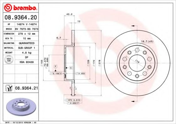 BREMBO 08936420 Тормозные диски для ALFA ROMEO BRERA
