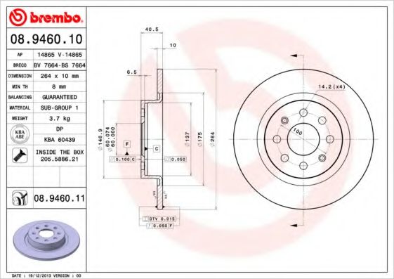 BREMBO 08946011 Тормозные диски для ABARTH