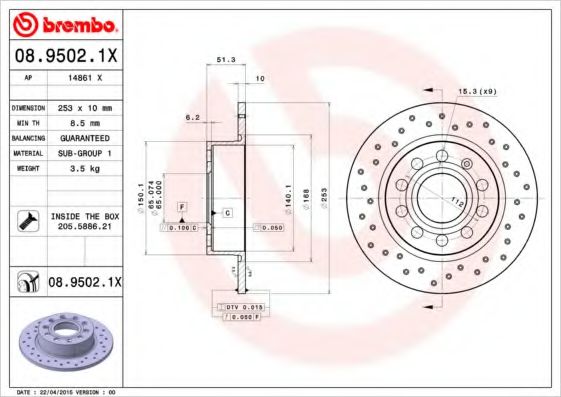 BREMBO 0895021X Тормозные диски BREMBO для SEAT