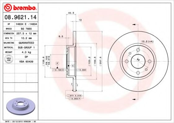 BREMBO 08962114 Тормозные диски BREMBO для ALFA ROMEO