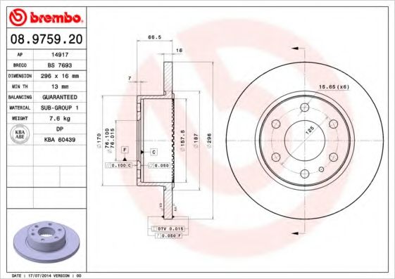 BREMBO 08975920 Тормозные диски для IVECO