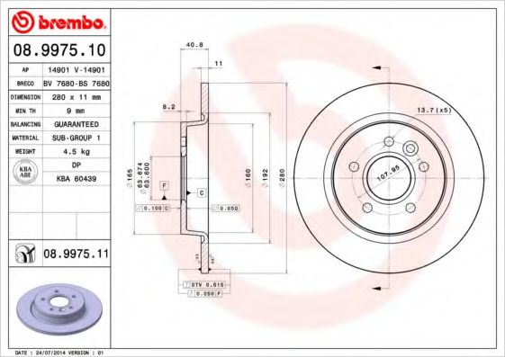 BREMBO 08997511 Тормозные диски для VOLVO C70