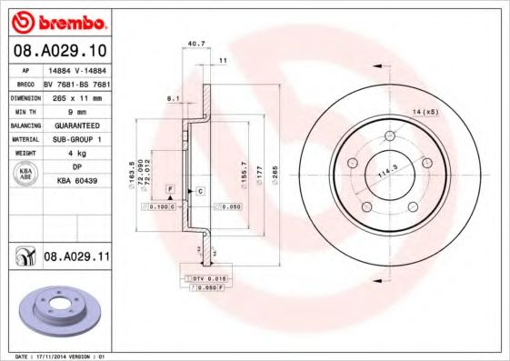 BREMBO 08A02910 Тормозные диски для MAZDA 3