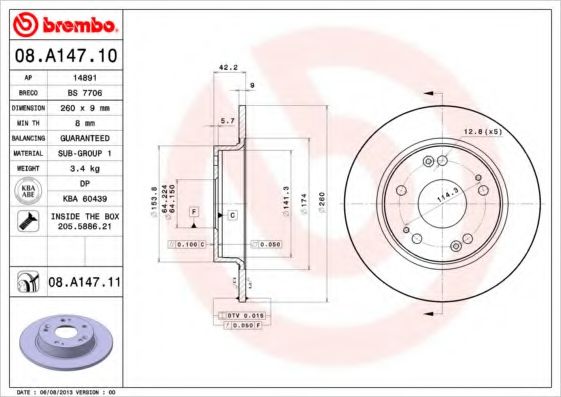 BREMBO 08A14710 Тормозные диски для HONDA