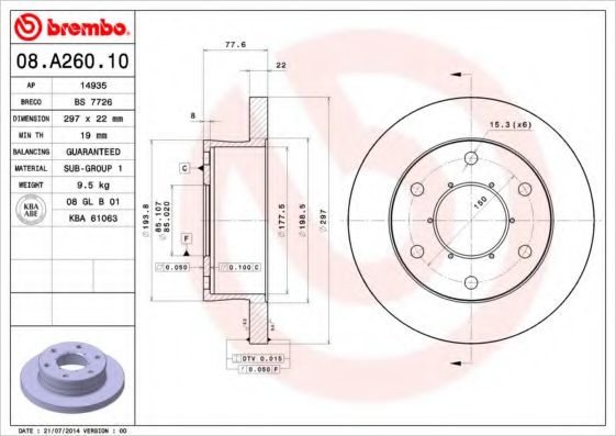 BREMBO 08A26010 Тормозные диски BREMBO для IVECO