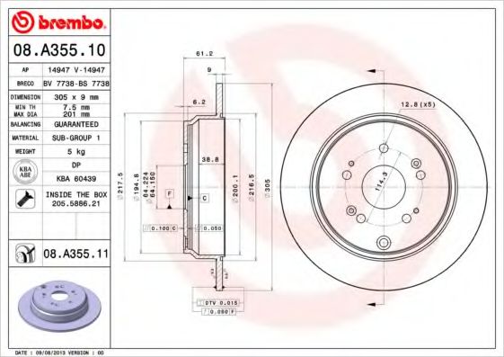 BREMBO 08A35511 Тормозные диски BREMBO для HONDA