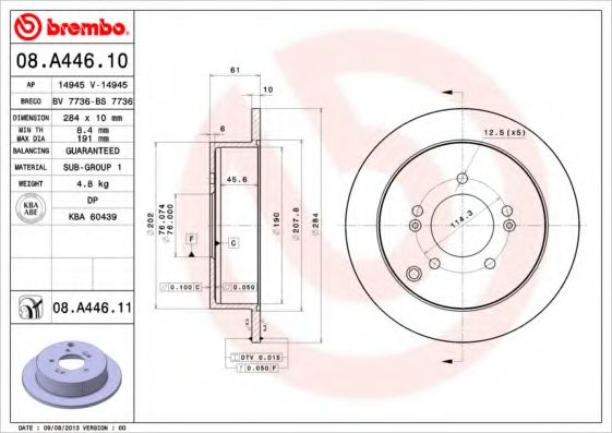 BREMBO 08A44611 Тормозные диски BREMBO для KIA