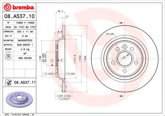 BREMBO 08A53711 Тормозные диски для VOLVO V60