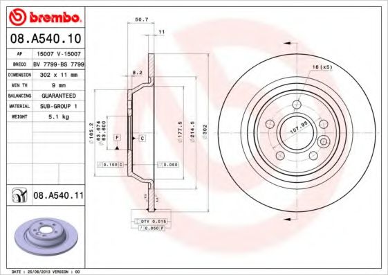 BREMBO 08A54011 Тормозные диски для FORD KUGA