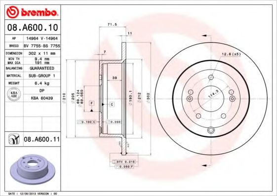 BREMBO 08A60011 Тормозные диски BREMBO для HYUNDAI