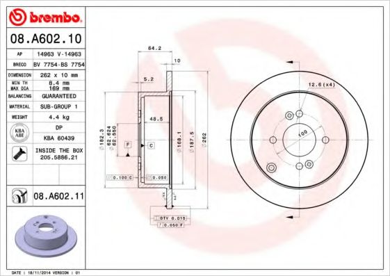 BREMBO 08A60211 Тормозные диски BREMBO для HYUNDAI