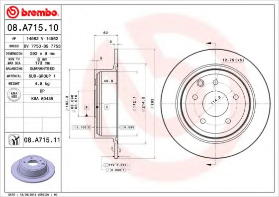 BREMBO 08A71511 Тормозные диски для NISSAN