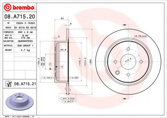 BREMBO 08A71520 Тормозные диски для NISSAN