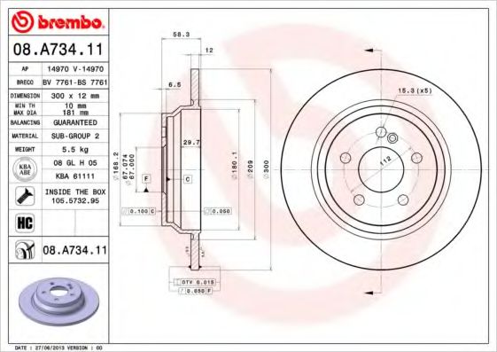 BREMBO 08A73411 Тормозные диски BREMBO для MERCEDES-BENZ