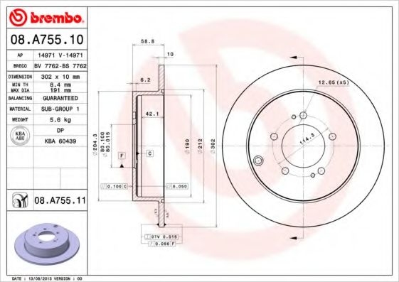 BREMBO 08A75510 Тормозные диски для MITSUBISHI OUTLANDER