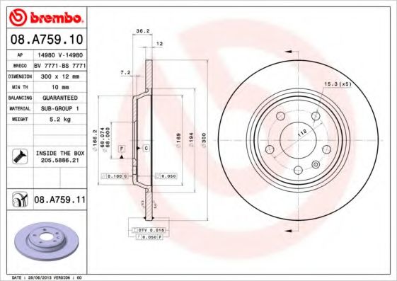 BREMBO 08A75911 Тормозные диски для AUDI Q5