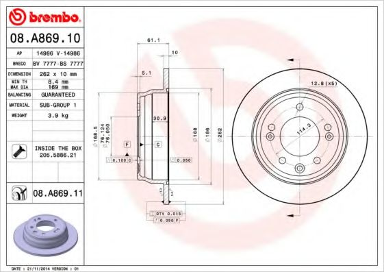 BREMBO 08A86910 Тормозные диски для KIA SPORTAGE
