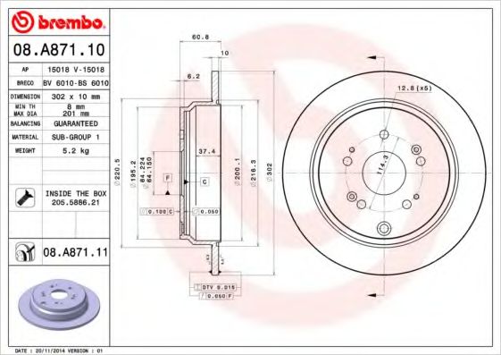 BREMBO 08A87111 Тормозные диски BREMBO для HONDA