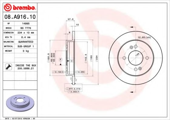 BREMBO 08A91610 Тормозные диски для HYUNDAI I10