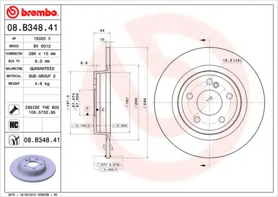 BREMBO 08B34841 Тормозные диски для MERCEDES-BENZ CLA