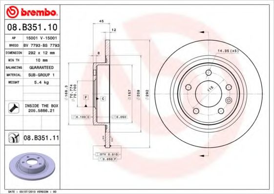 BREMBO 08B35111 Тормозные диски для CHEVROLET VOLT