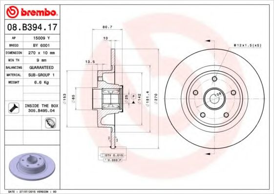 BREMBO 08B39417 Тормозные диски BREMBO для RENAULT