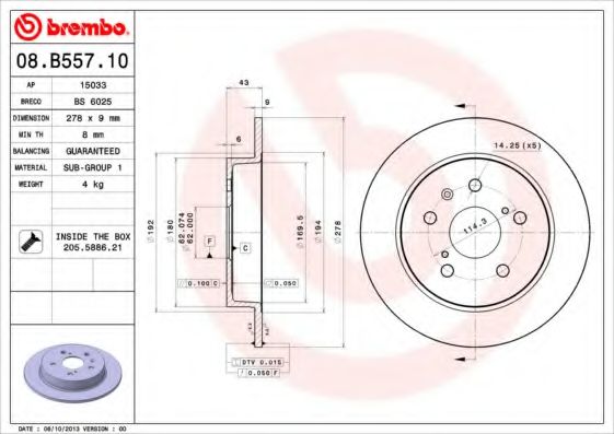 BREMBO 08B55710 Тормозные диски для FIAT