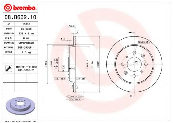 BREMBO 08B60210 Тормозные диски BREMBO для HONDA