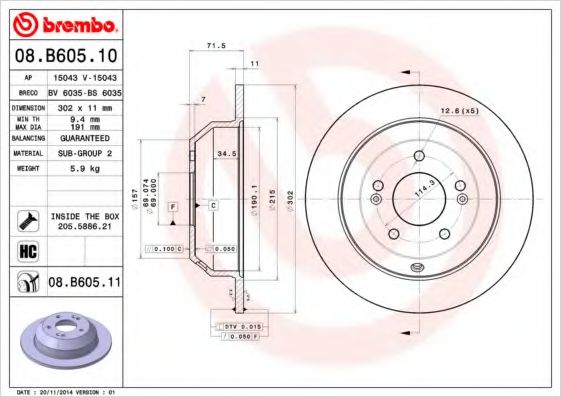 BREMBO 08B60510 Тормозные диски для HYUNDAI GRAND SANTA FE