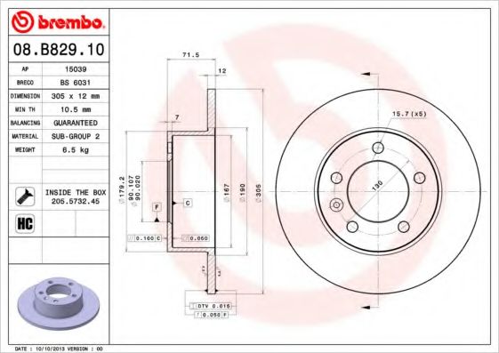 BREMBO 08B82910 Тормозные диски BREMBO для RENAULT