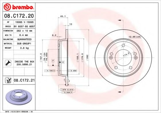 BREMBO 08C17220 Тормозные диски для KIA PRO CEED