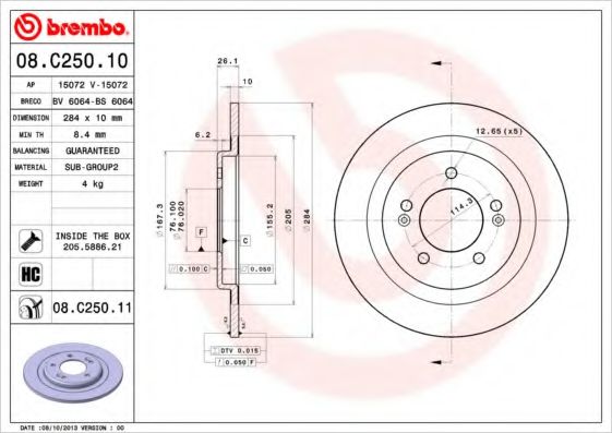 BREMBO 08C25011 Тормозные диски для HYUNDAI I30