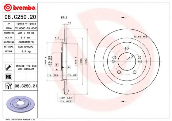 BREMBO 08C25021 Тормозные диски для HYUNDAI I40