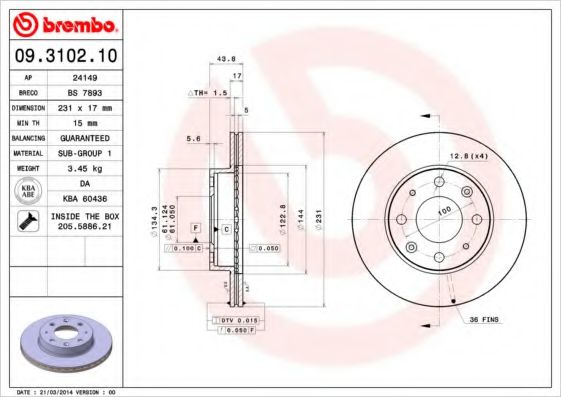 BREMBO 09310210 Тормозные диски BREMBO для HONDA