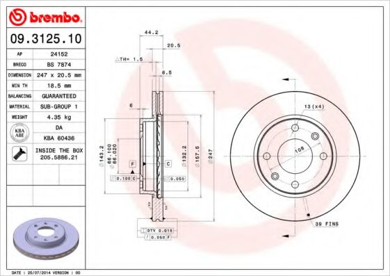 BREMBO 09312510 Тормозные диски для PEUGEOT