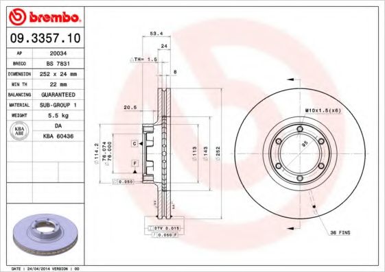 BREMBO 09335710 Тормозные диски для RENAULT TRAFIC