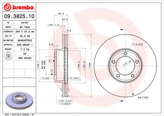 BREMBO 09382510 Тормозные диски для JAGUAR XJS