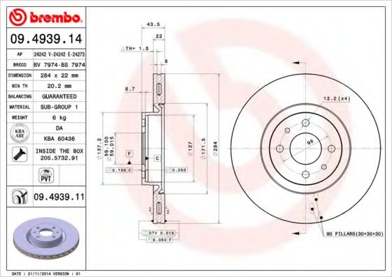 BREMBO 09493911 Тормозные диски BREMBO для FIAT