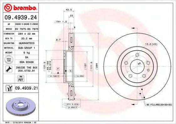 BREMBO 09493924 Тормозные диски для ALFA ROMEO GT