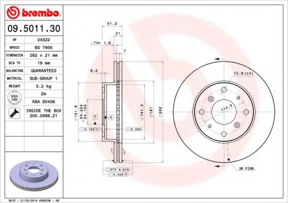 BREMBO 09501130 Тормозные диски для ROVER
