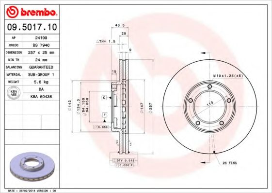 BREMBO 09501710 Тормозные диски BREMBO для VOLKSWAGEN