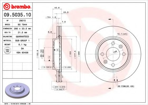 BREMBO 09503510 Тормозные диски BREMBO для SAAB