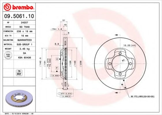 BREMBO 09506110 Тормозные диски BREMBO для MAZDA