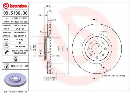 BREMBO 09518030 Тормозные диски BREMBO для ALFA ROMEO