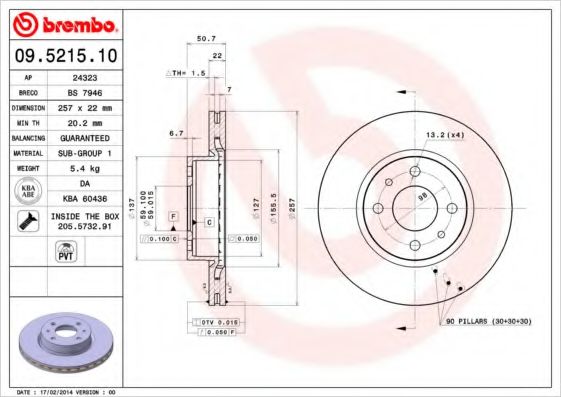 BREMBO 09521510 Тормозные диски BREMBO для LANCIA