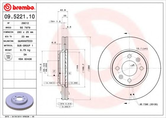 BREMBO 09522110 Тормозные диски для SAAB