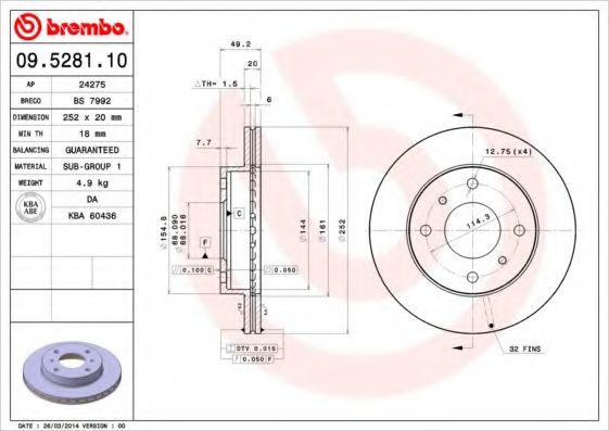 BREMBO 09528110 Тормозные диски для NISSAN 240 SX