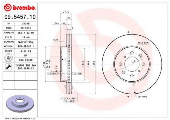 BREMBO 09545710 Тормозные диски для ROVER 200
