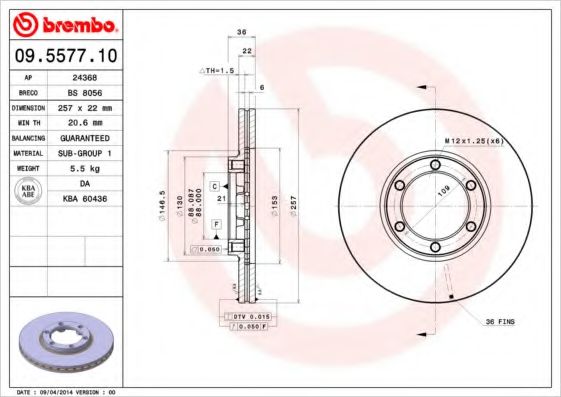 BREMBO 09557710 Тормозные диски BREMBO для ISUZU RODEO