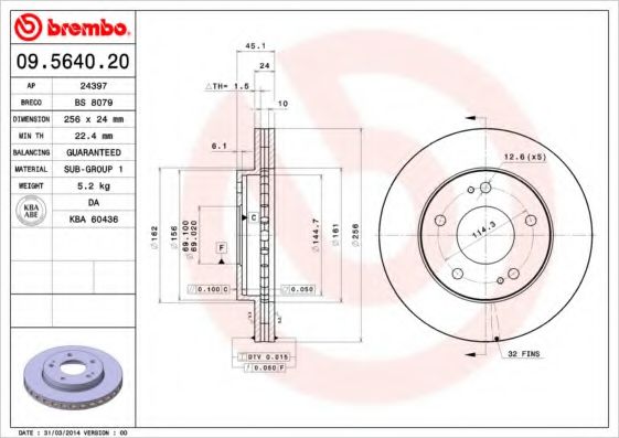 BREMBO 09564020 Тормозные диски BREMBO для MITSUBISHI